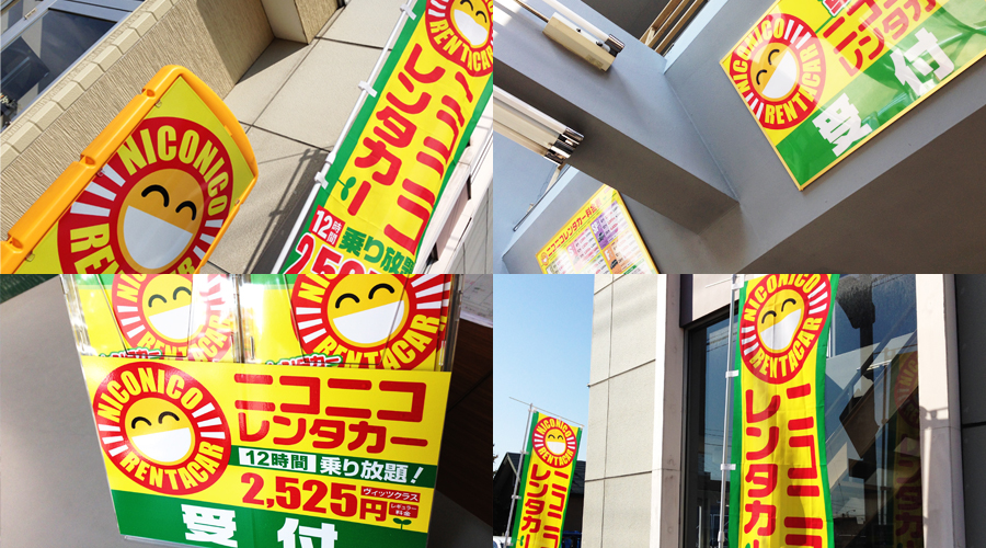 shopimg2