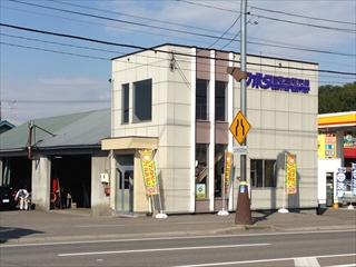 access6